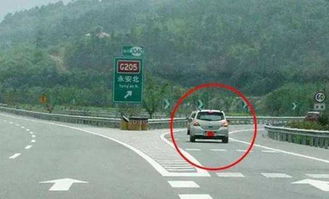 村口汽车匝道限速多少