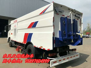 汽车清洗水箱多少费用