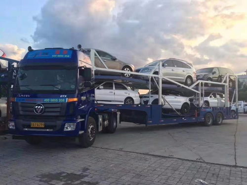 鹤壁汽车托运多少费用