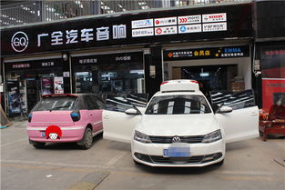 汽车思想多少钱