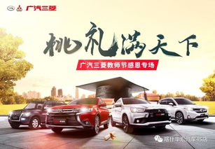 喀什汽车补胎价格多少