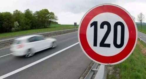 余姚汽车坡道限速多少