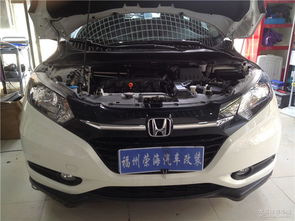 汽车加装氙灯蓝色多少