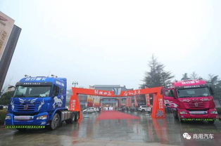 200吨汽车自重多少