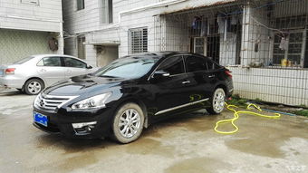 汽车总有多少升油耗