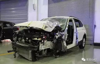 汽车碰撞等级最高多少