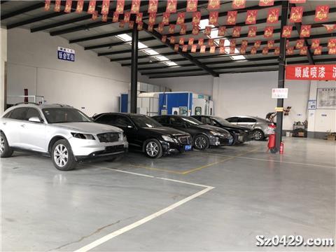 天门汽车喷漆特价多少