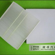 汽车滤网清洗费用多少