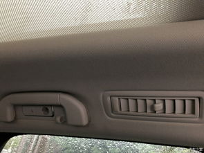 汽车充电充到多少安