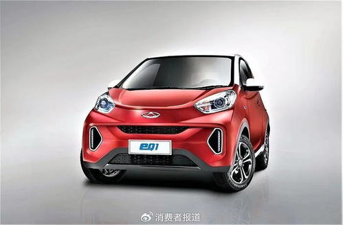 奇瑞有多少汽车股份