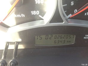 汽车的邮箱多少升