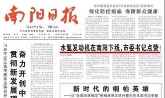 纽约汽车交多少税费