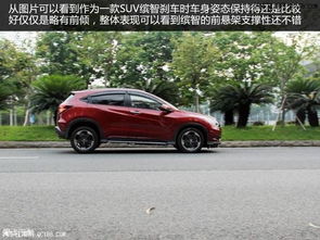 滨智汽车多少座