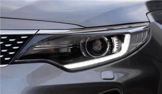 汽车能带多少w灯