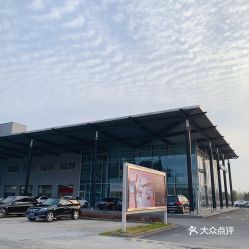 滨江汽车多少钱