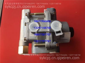 汽车冷气阀报价多少