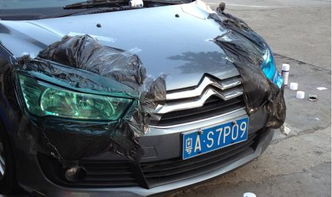 汽车拆灯罩价格多少