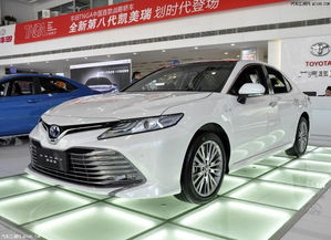 汽车丰田凯美瑞价位多少