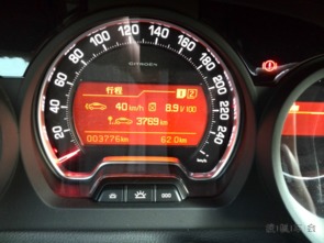 新图汽车油耗多少