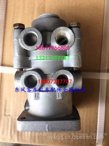 汽车刹车泵价格多少