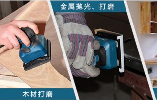 汽车打磨多少目的砂纸