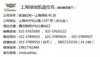 汽车电路诊断费用多少