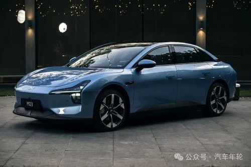 小米汽车能跑多少码