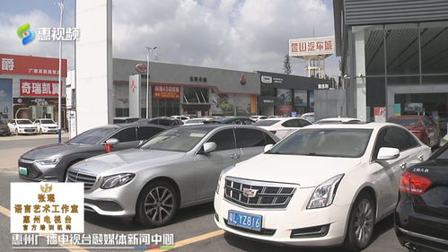 江门汽车补贴剩多少