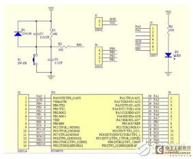 汽车伺服电阻是多少