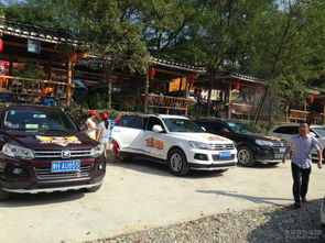 凯里汽车有多少吨重