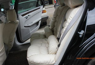 汽车沙发弧度多少合适