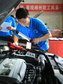 郴州汽车维修价格多少