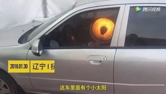 汽车取暖油耗多少