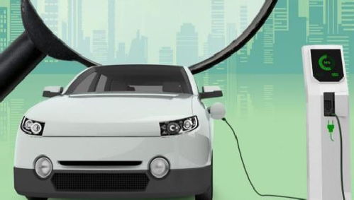 汽车充电多少才能满电