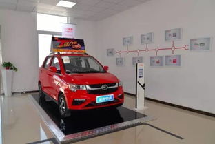 金彭汽车续航多少