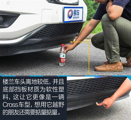 汽车离地间隙多少正常