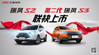 南阳购置汽车税多少