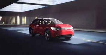 蔚蓝汽车利润有多少