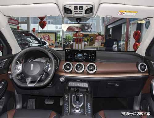 汽车停产优惠多少天内