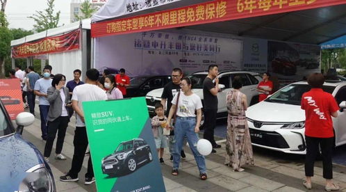 诸暨汽车创业补贴多少