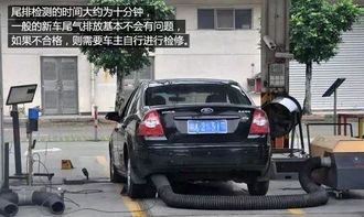 汽车年检车灯多少w