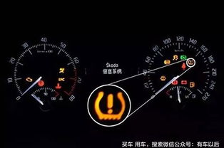 夏天汽车仪表温度多少