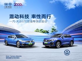 自贡汽车销售底薪多少