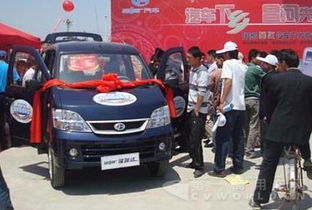 2022吕梁汽车补贴多少