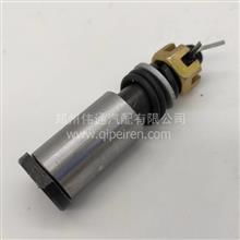 汽车废旧插头价格多少