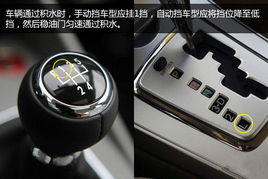 汽车熄火后压力多少