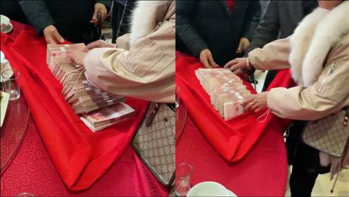 买汽车彩礼多少合适