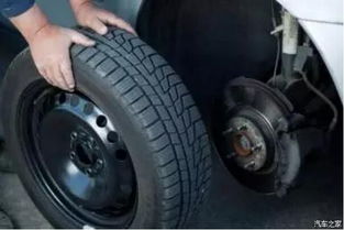 汽车后轮磨损多少正常