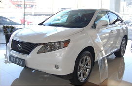 雷克萨斯汽车优惠多少