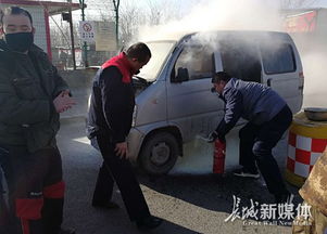 英利汽车多少员工